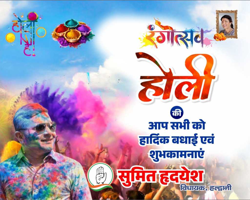 Ad